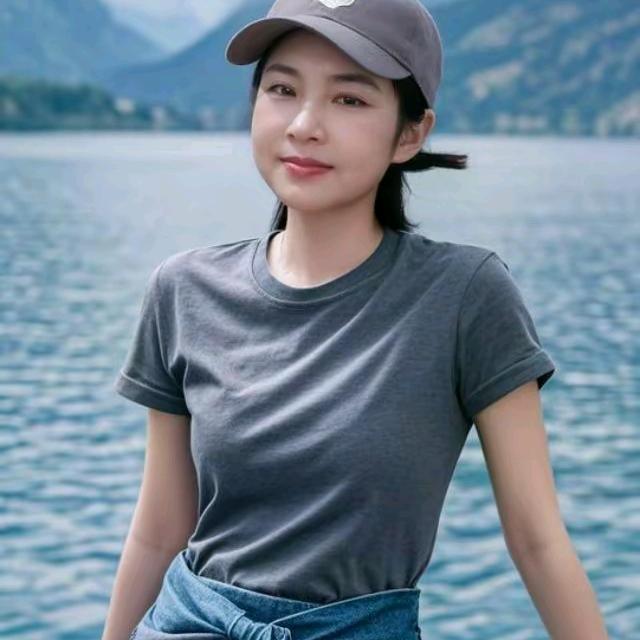 热爱生活