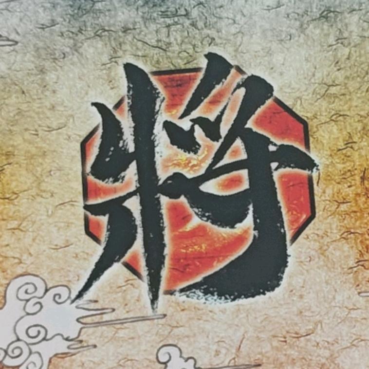 小杨桃
