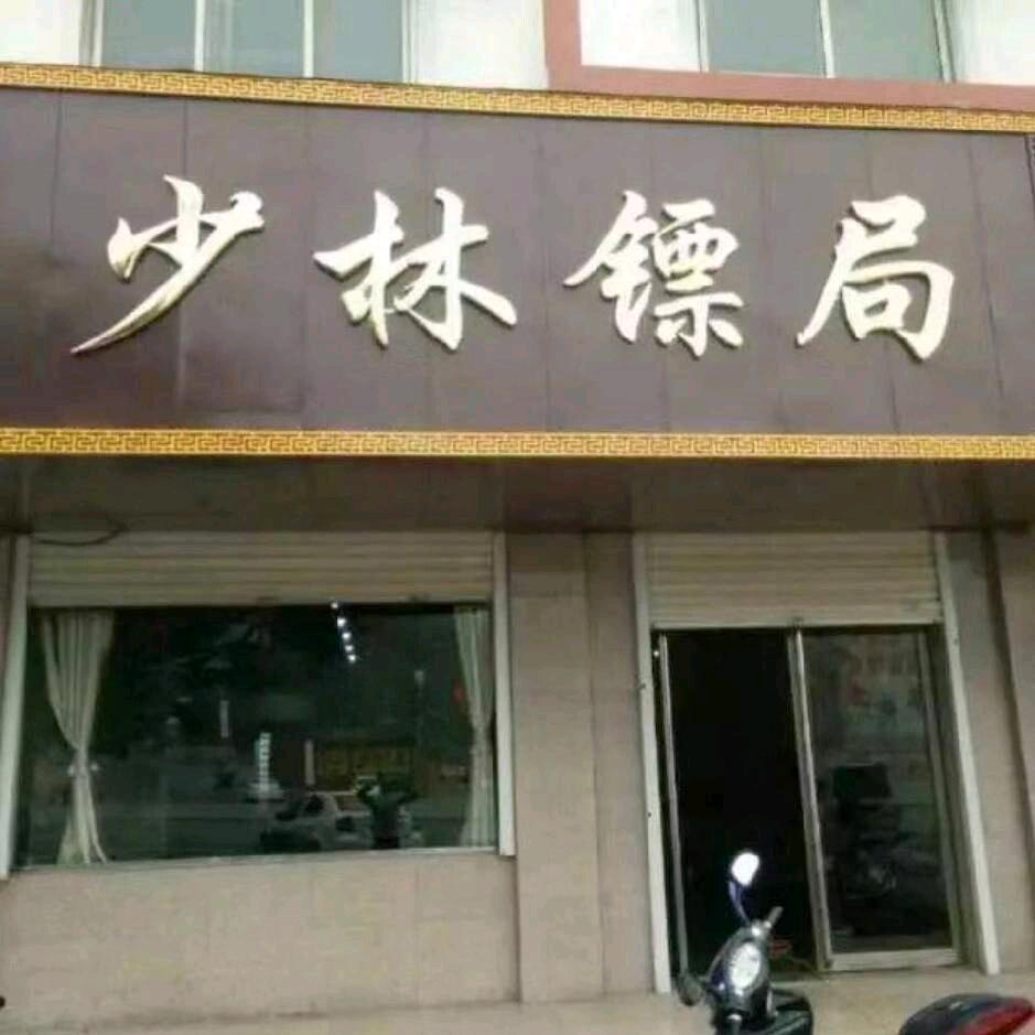 鑫哥👌专业承包各种防水工程👯👫