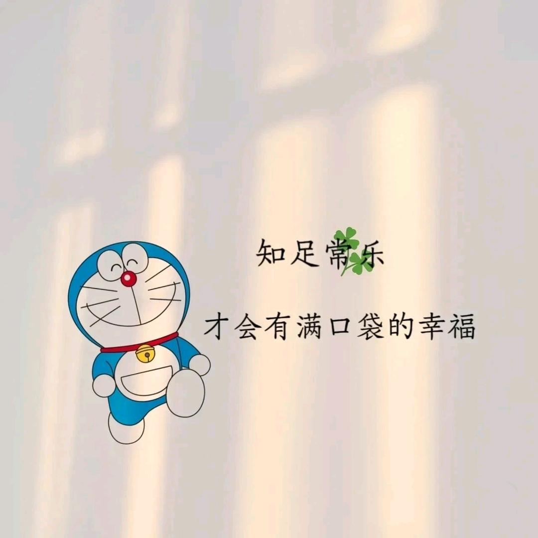 2025干中学