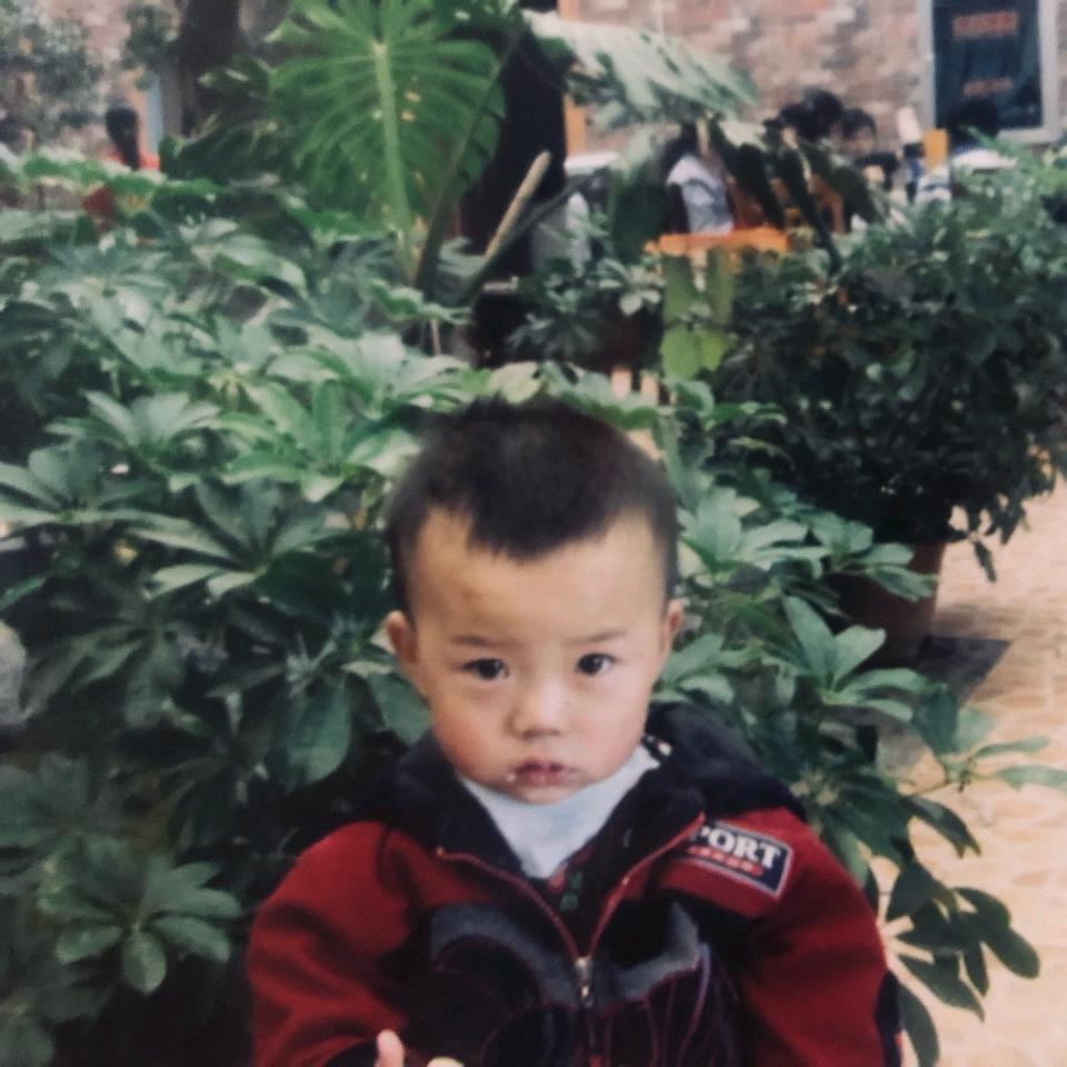 灏宸