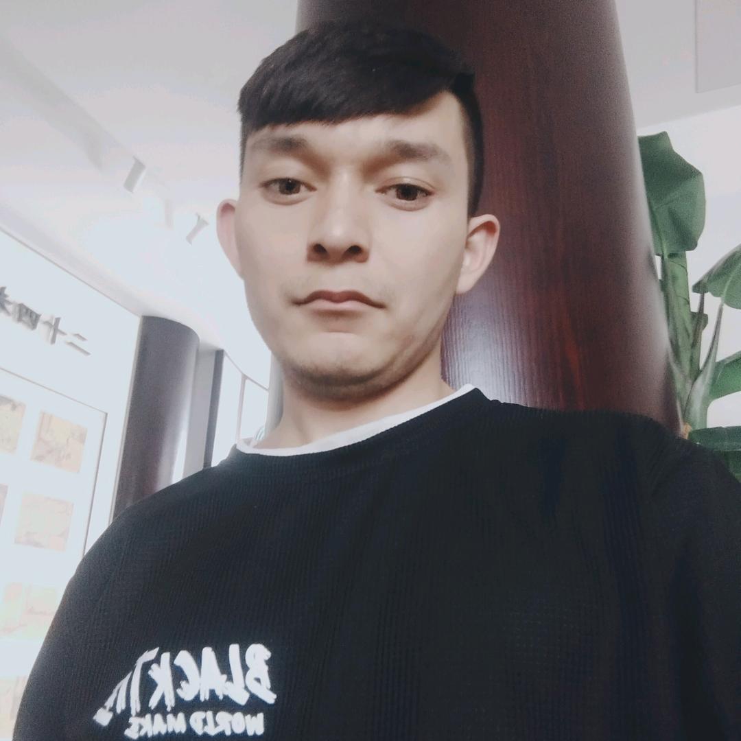 艾