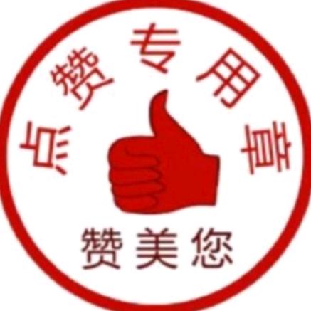 欢歌随风舞