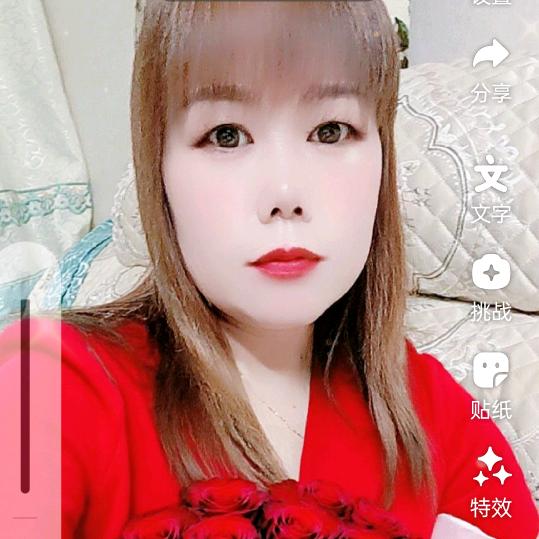 我爱我家