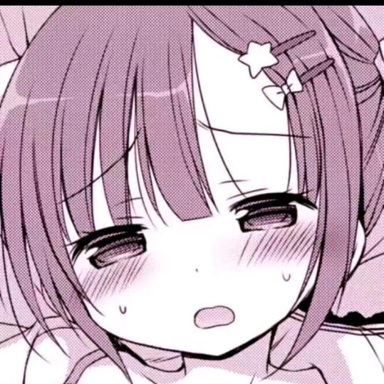 奈子