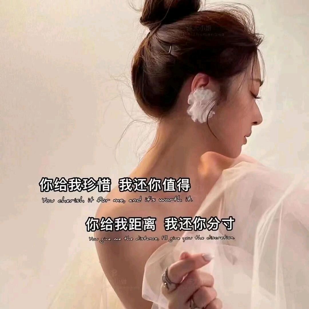 👉小可爱👈🥰🥰🥰