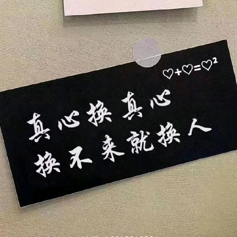 何需