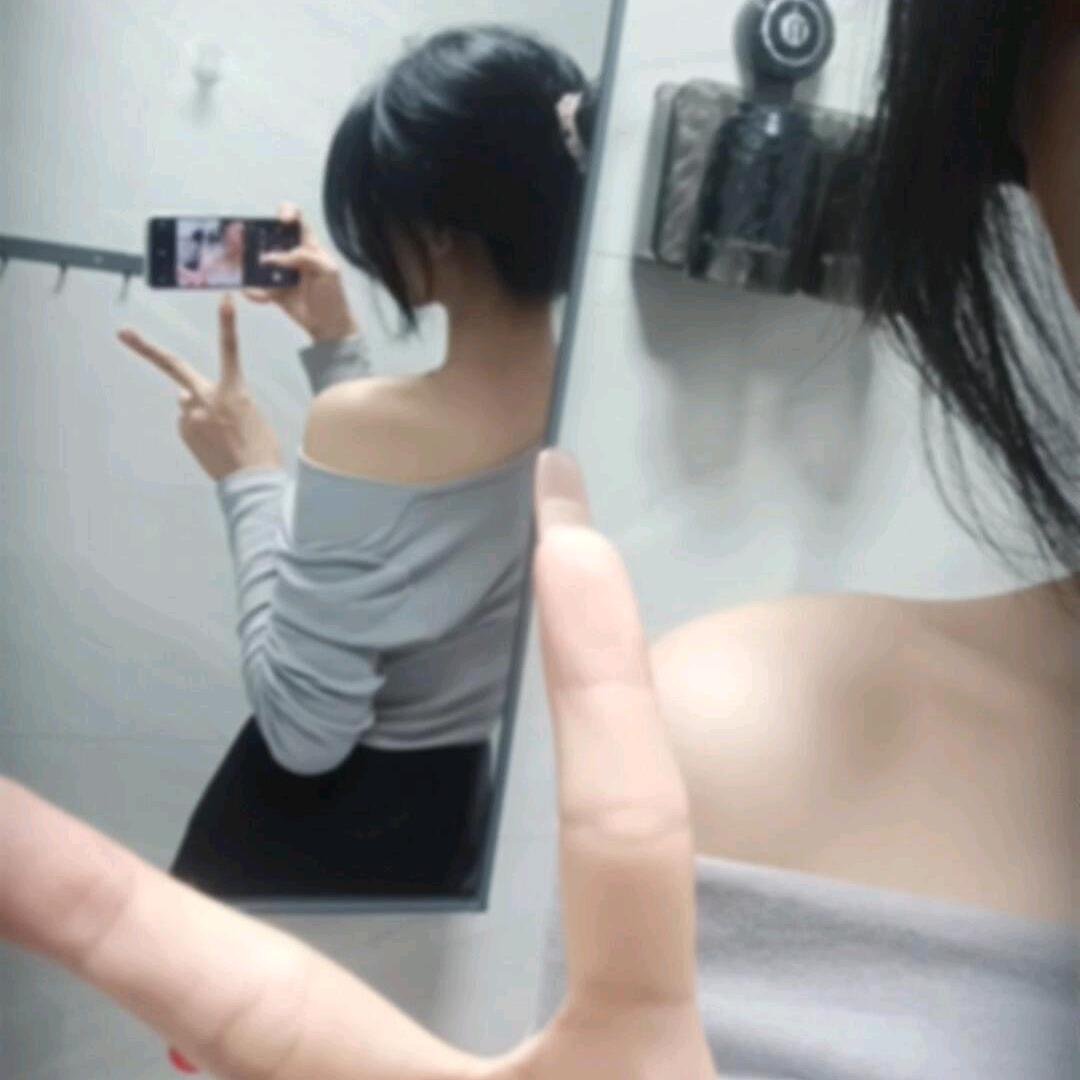 幺十三