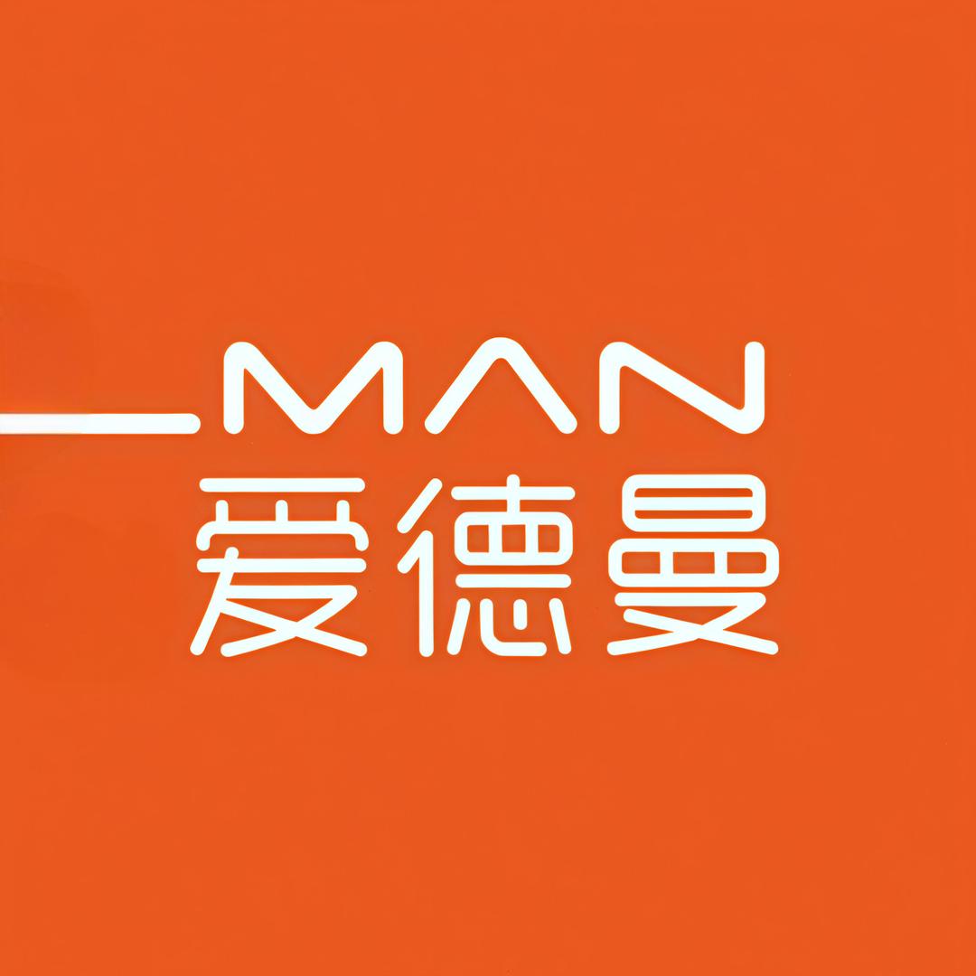 爱德曼艺术学院官方号