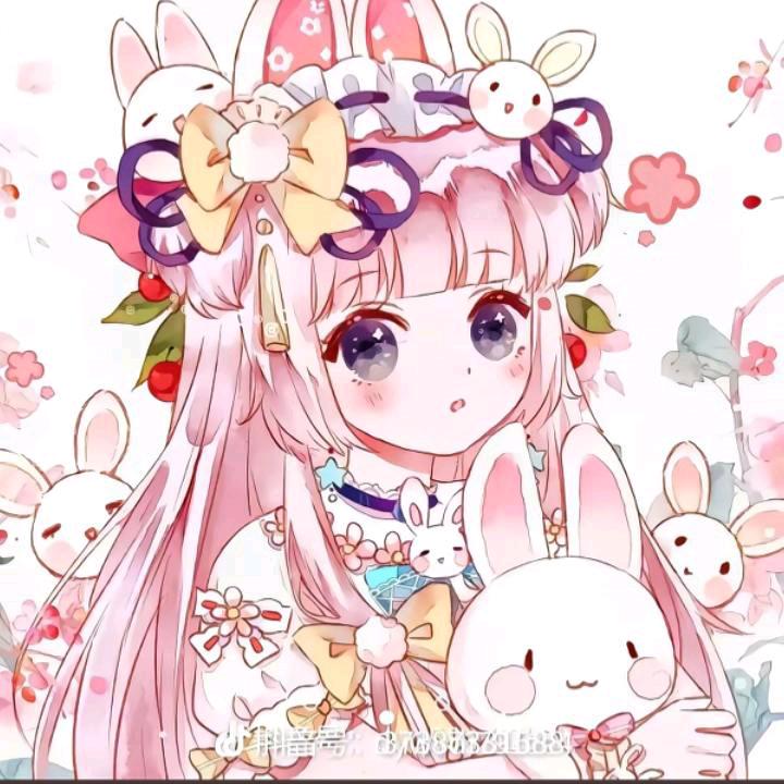 @子姐