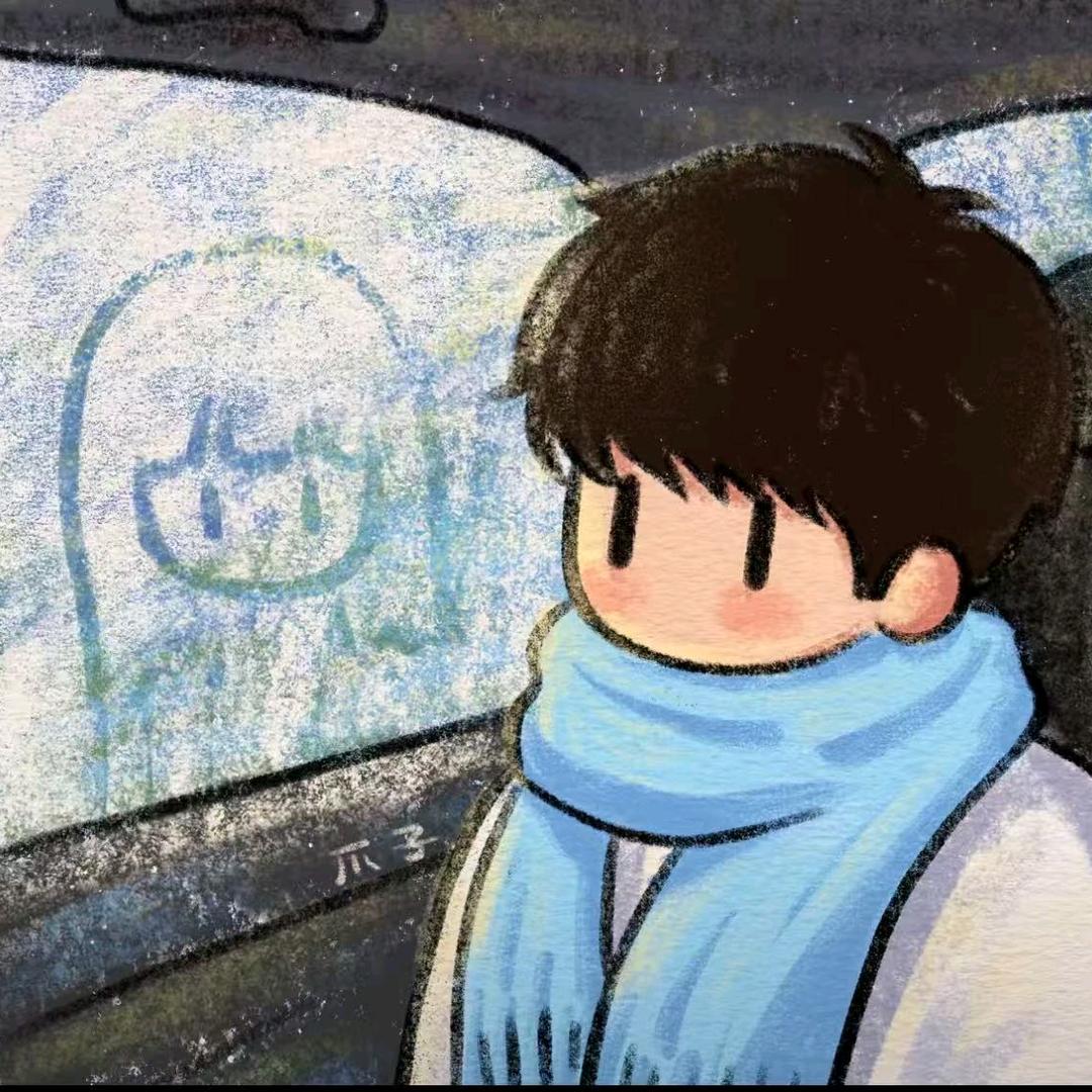 余念安