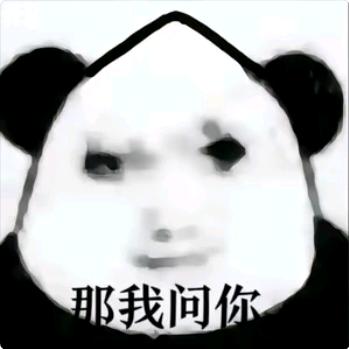 超级黄铜马桶拥有者