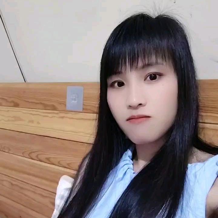 美