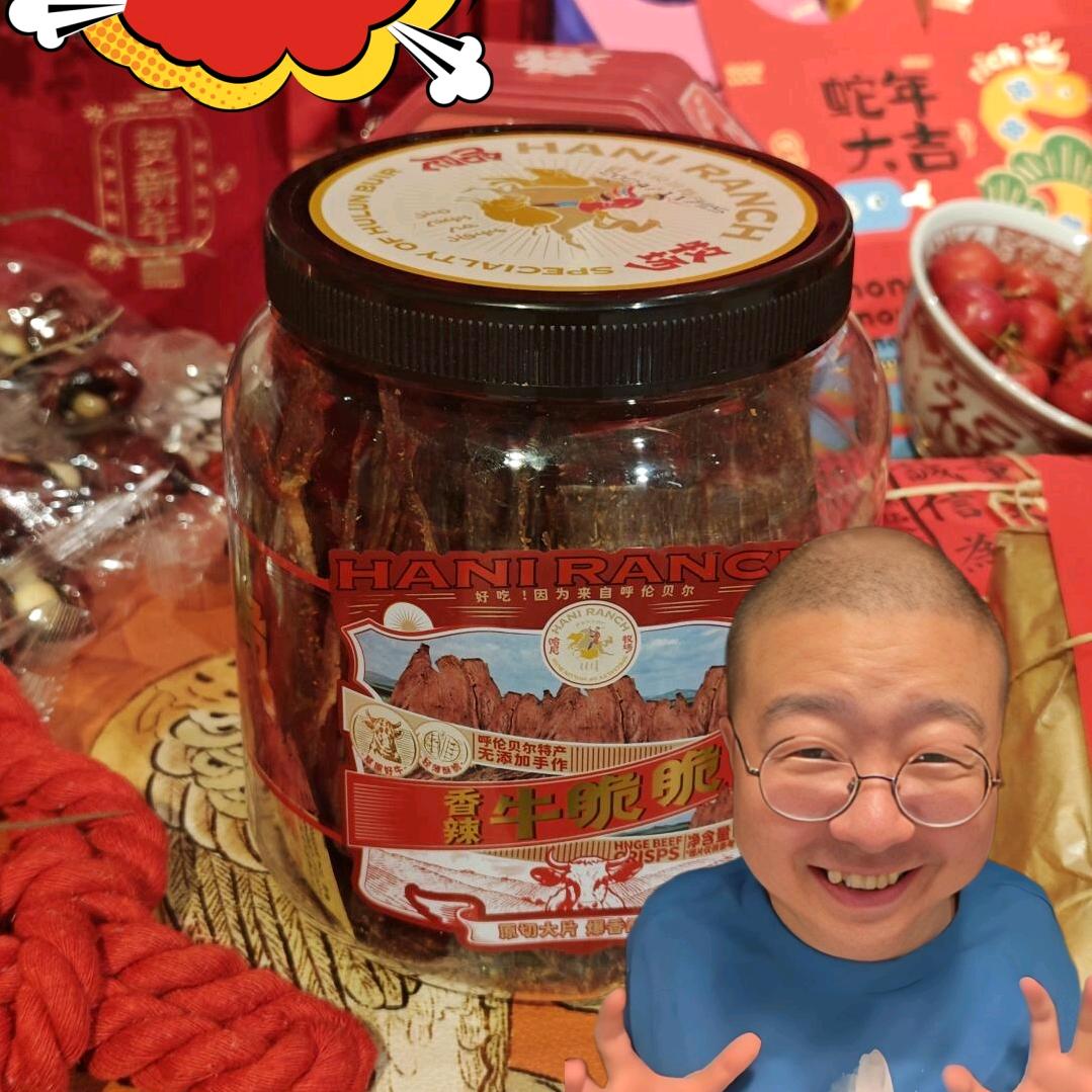 诞-小卖铺