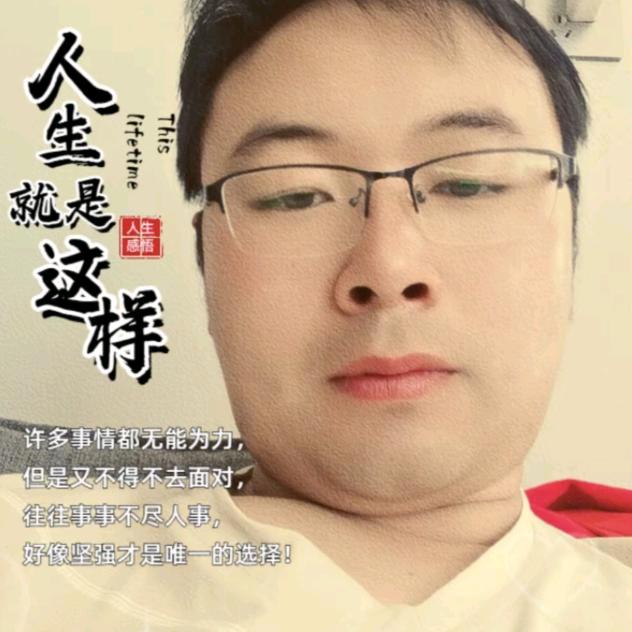 万嘉车道宣威致和汽修