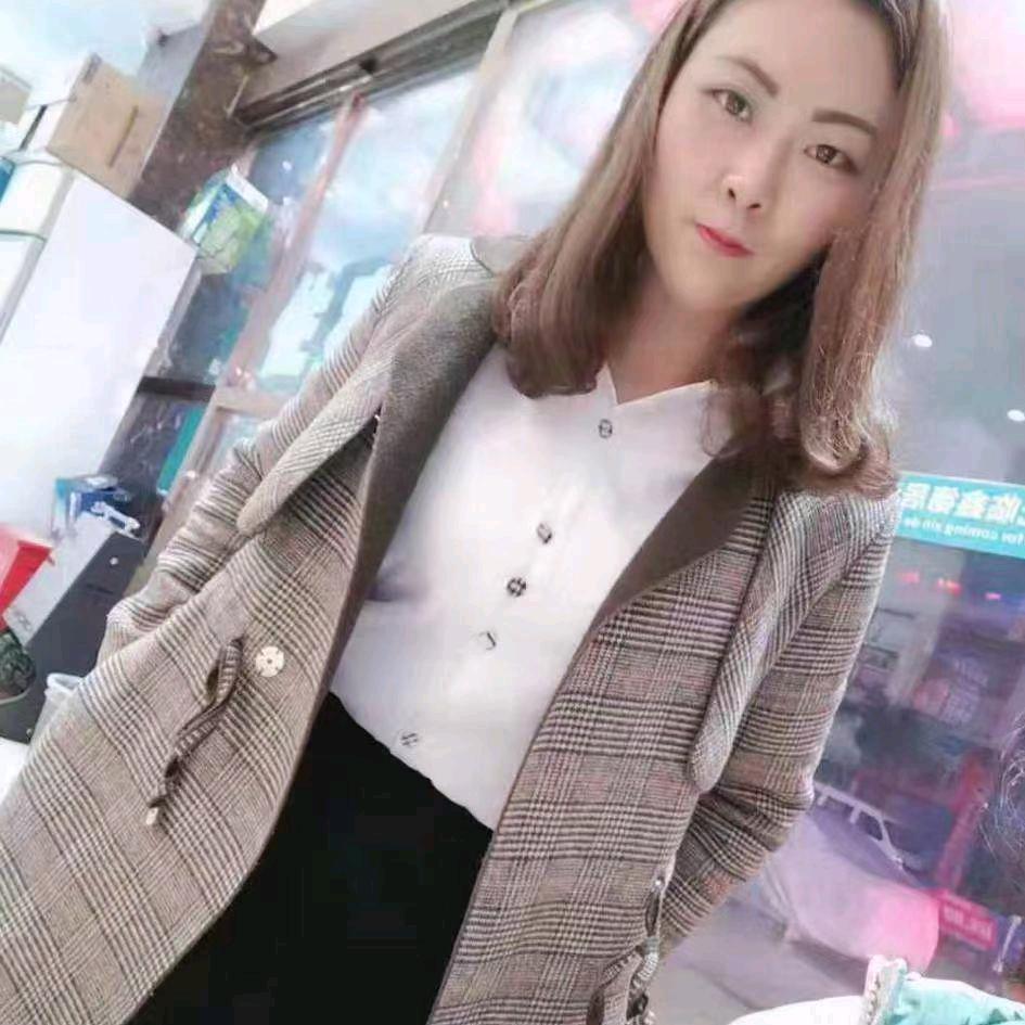 欣语