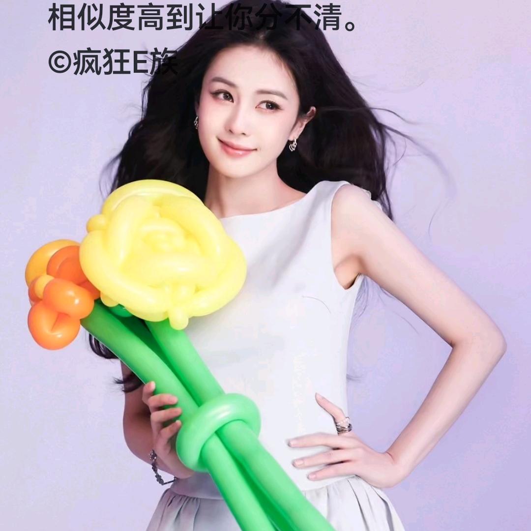 未来