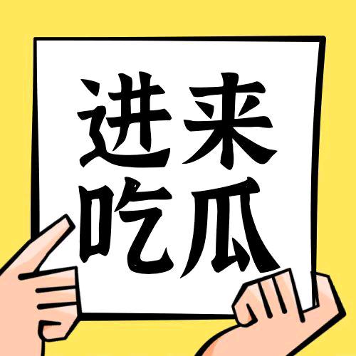 装修装饰小途先生