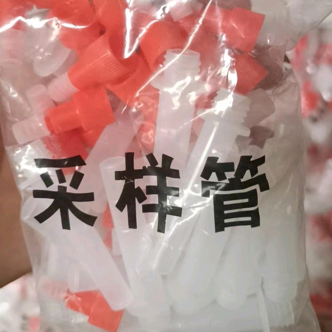 刘溜蛋