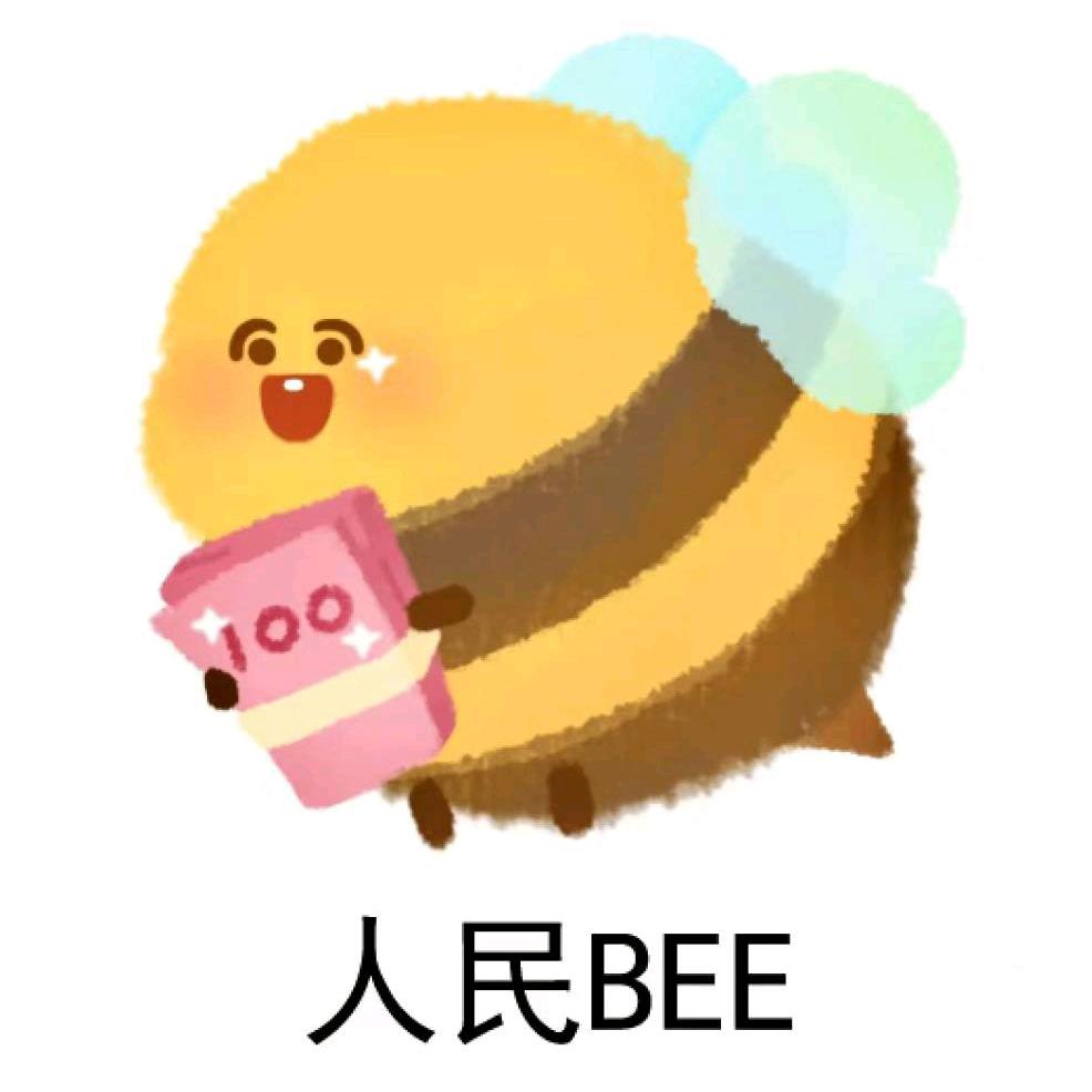 沈星星