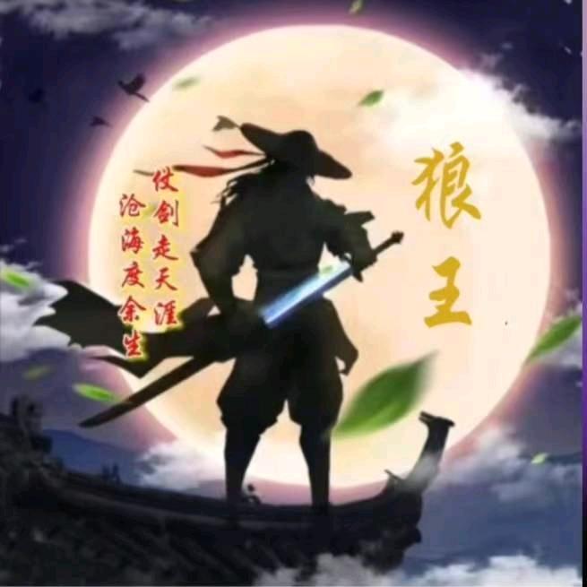 雨停江南