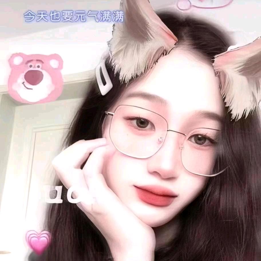奕Y