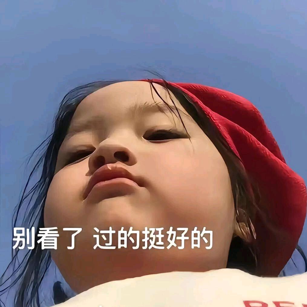小Heei睡不醒