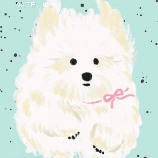 @᭄ℳ๓笑敬过往°: ᭄ℳ: ୧⍤⃝໑ຼ