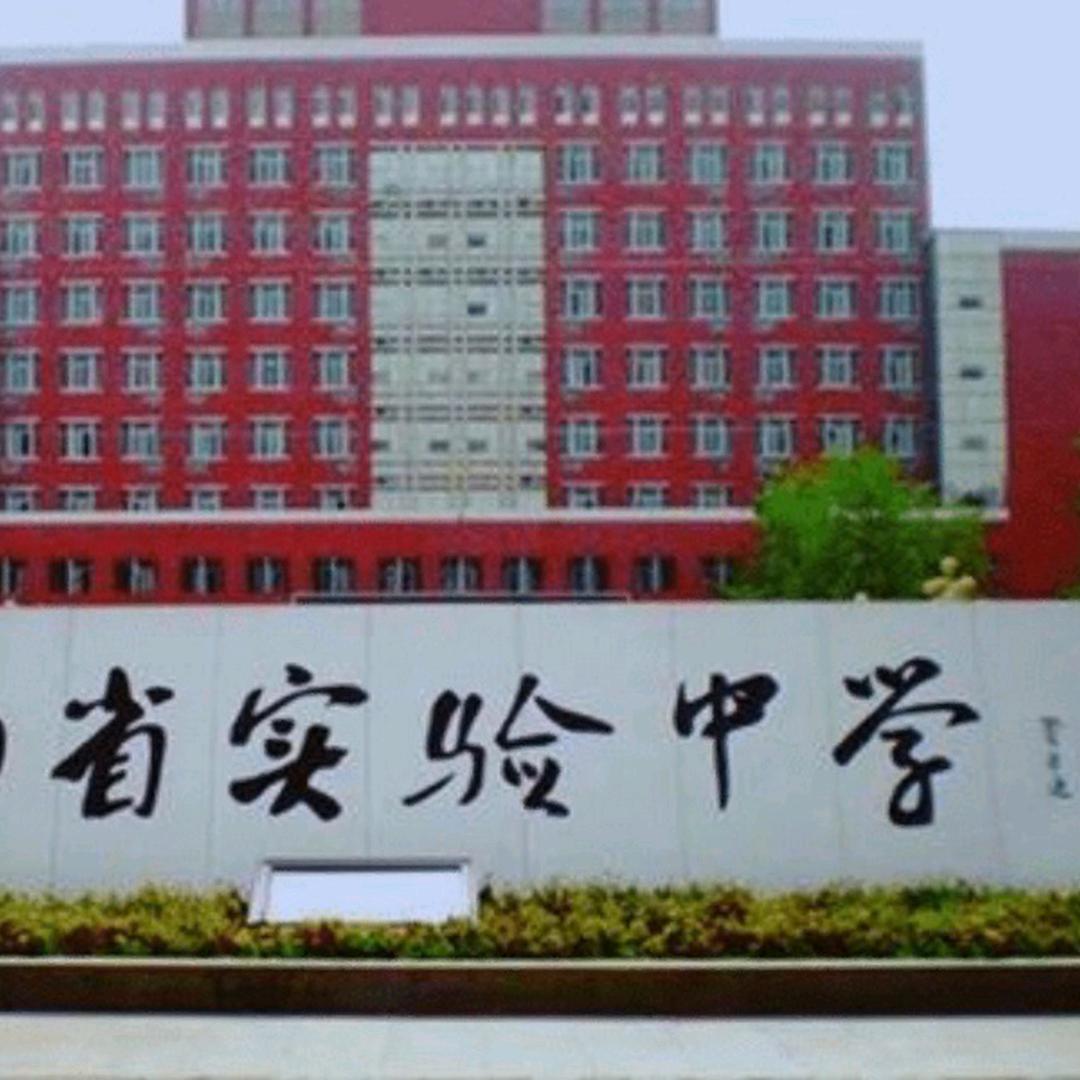 张老师8年升学规划(九石)