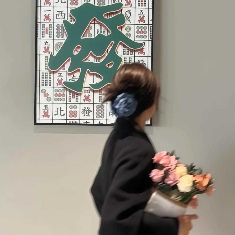 子怡的杂货店