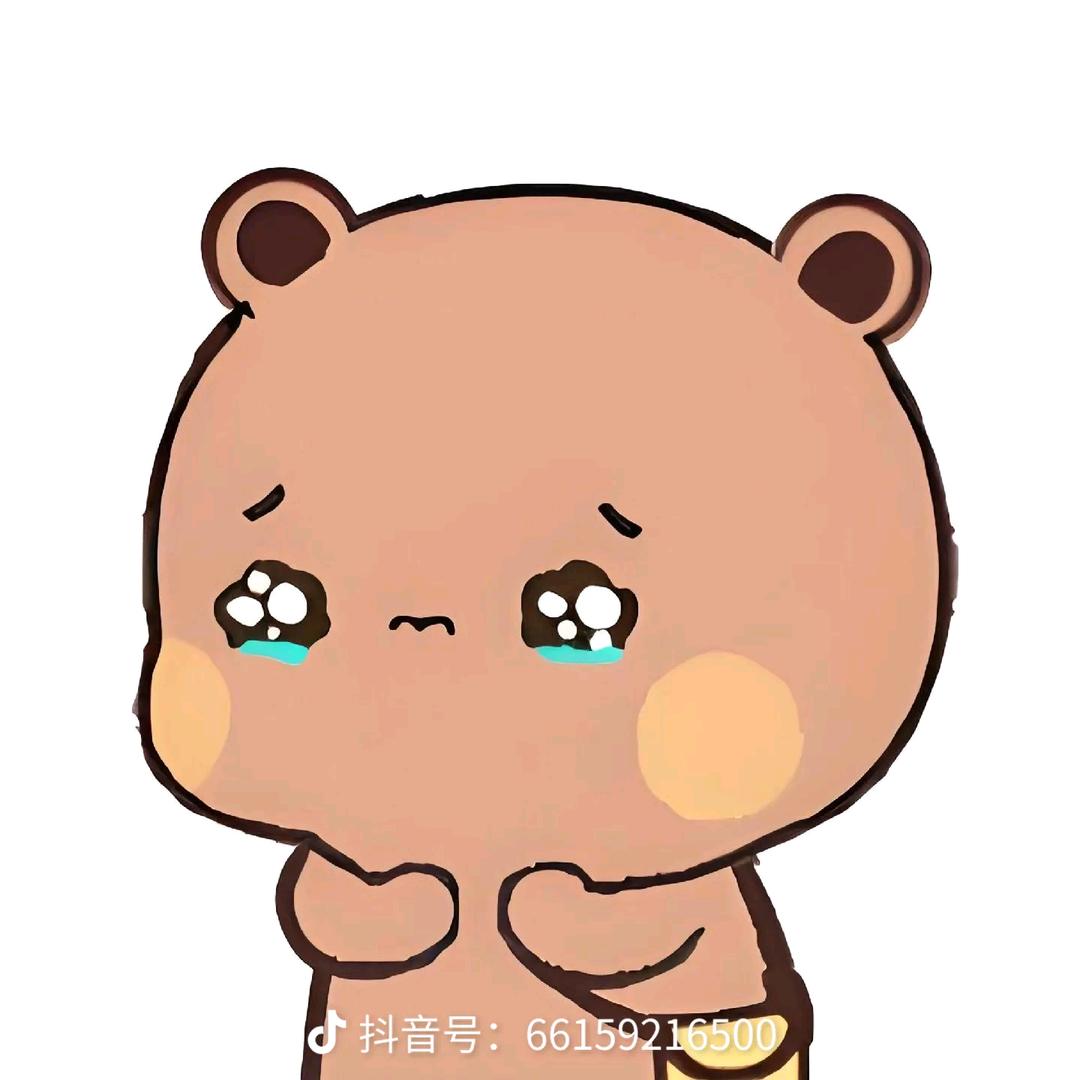 浅笶≧掩饰泪光