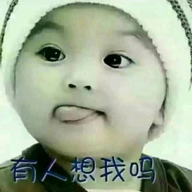 司机老王