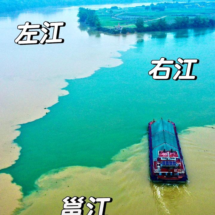 @渴乐@