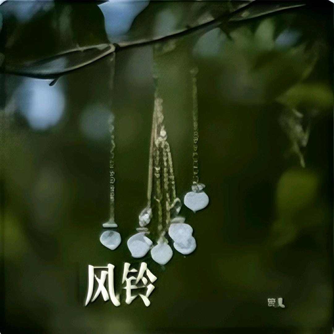 麦芽糖