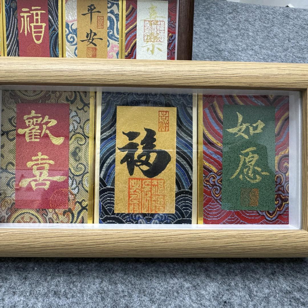 微自在