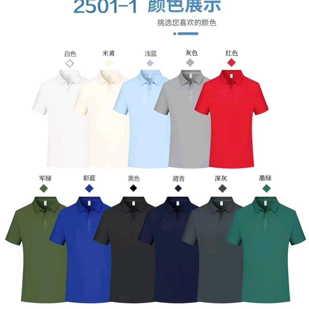 劲步