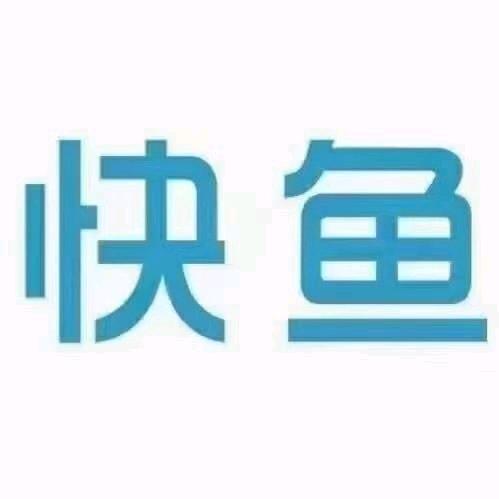 道县佳成快鱼