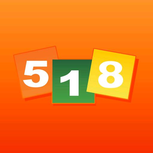 518百货