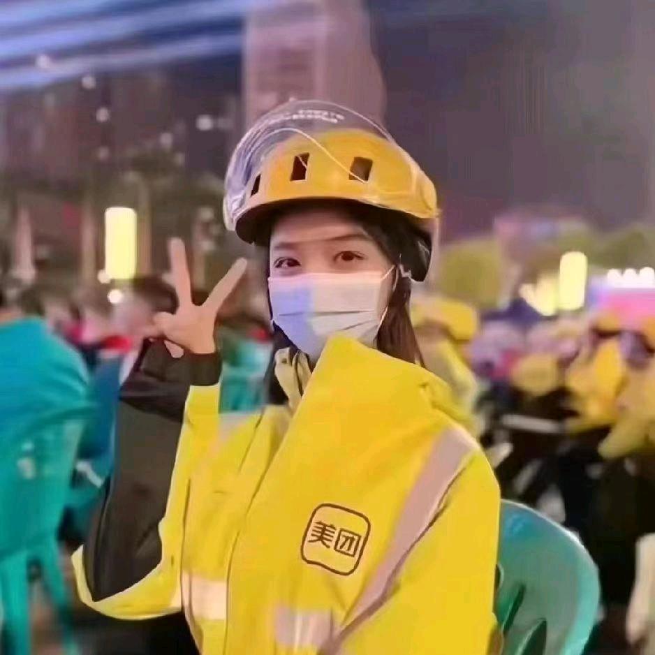 美团元姐（招聘）