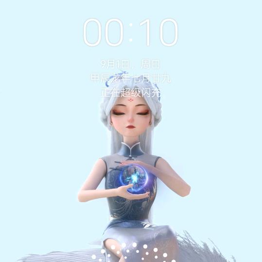 এ᭄福霍相依დ
