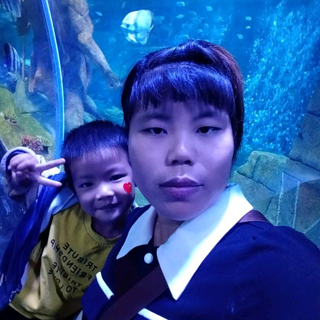美好的一天