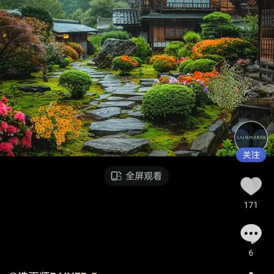 用户1666218439430