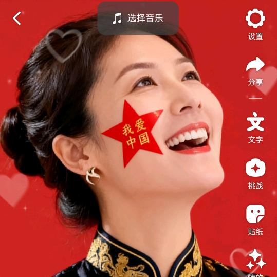 @林妹（2025年03月18日）🇨🇳