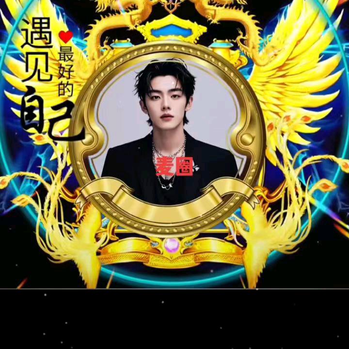 大兴滨河花园二期曹哥