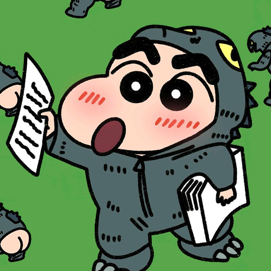 房房