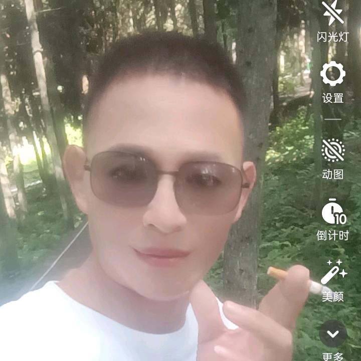 久伴时光