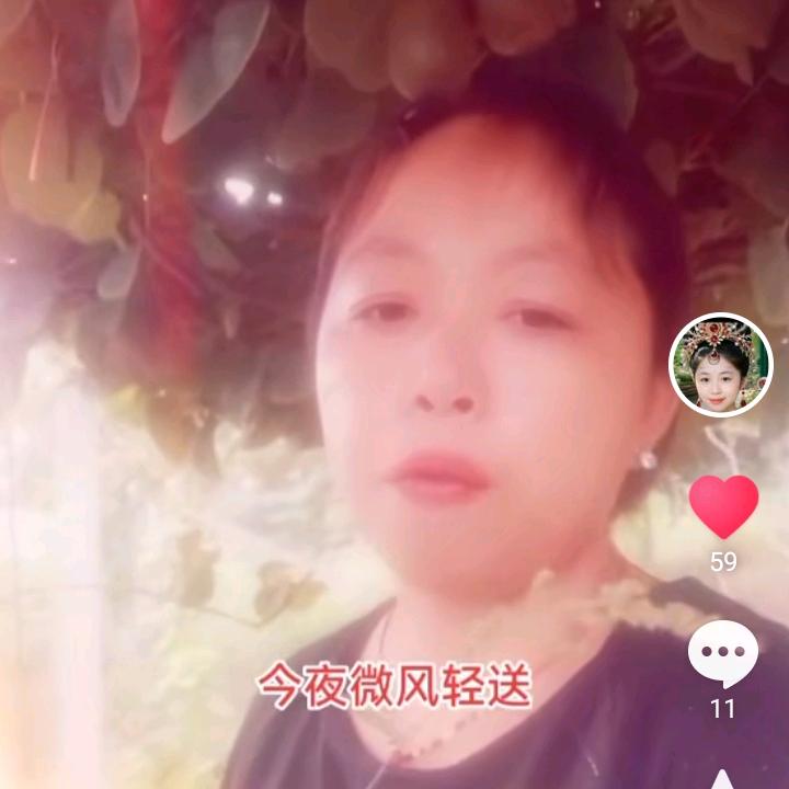 💞宇元彤星空💞