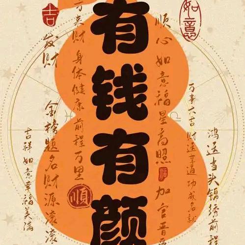 欧朗格陶瓷
