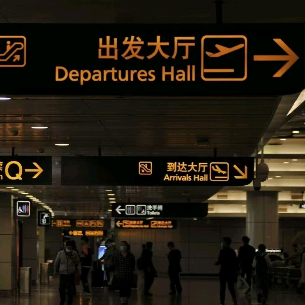 木木琳轻奢女装