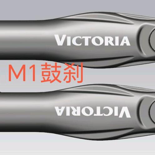 越南专业一前减震器